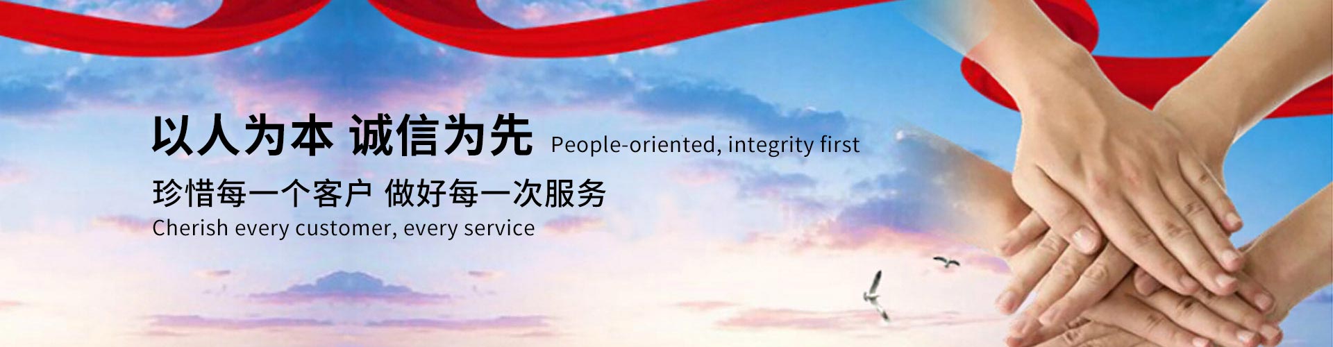 巖棉保溫裝飾一體板