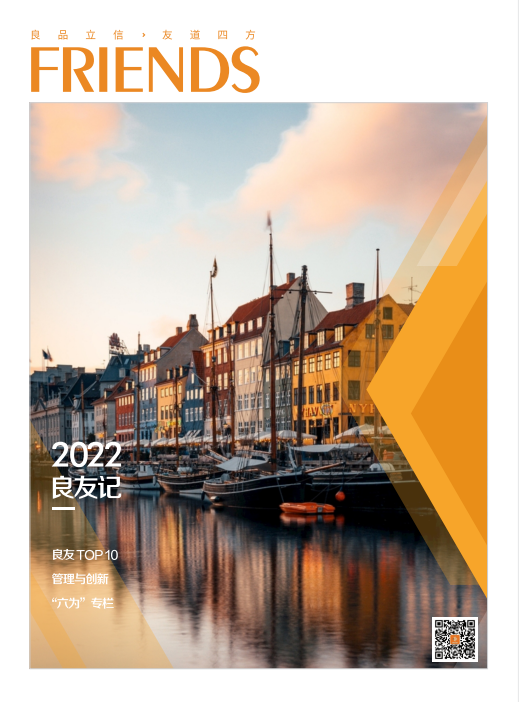 巖棉復(fù)合板